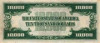 1707bk.jpg 7.43 KB