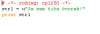 Correct_IDLE.jpg 10.54 KB