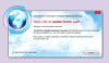 trendmicro-001.jpg 142.75 KB