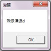vc1.jpg 12.49 KB