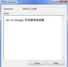 Clipboard01.jpg 14.13 KB