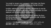 106227_3.jpg 32.35 KB