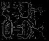 canny_pic1.jpg.jpg 18.44 KB