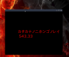 Screenshot-1.png 161.8 KB