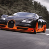 bgveyron1.jpg 14.18 KB