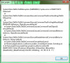 errorrrr.jpg 101.63 KB