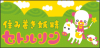 game.gif 5.54 KB
