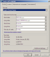 regionalsettings.png 20.3 KB