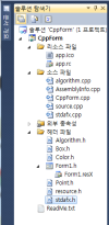 12.PNG 26.69 KB